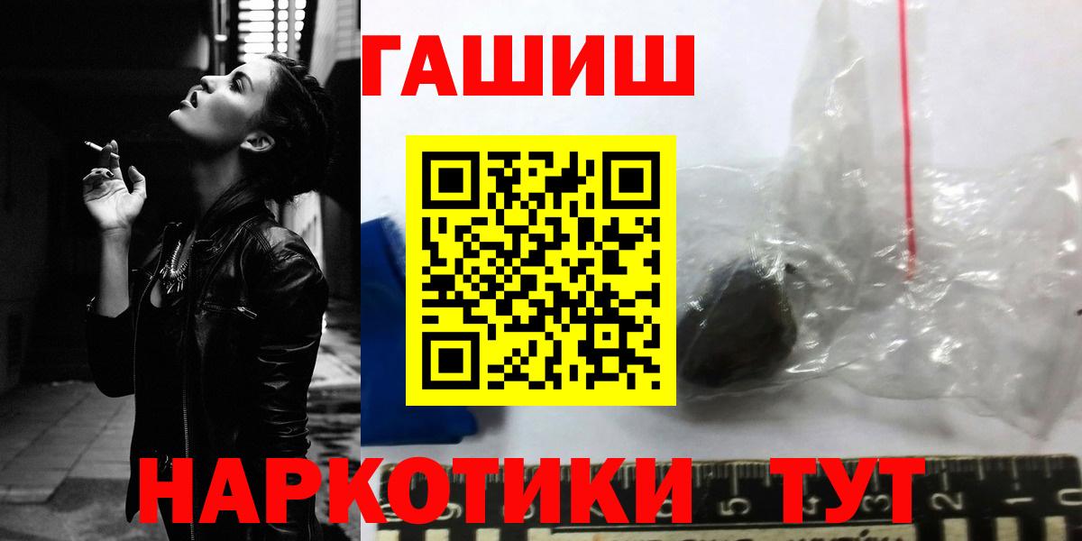 АМФЕТАМИН Димитровград