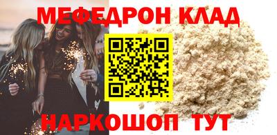 ECSTASY Малоярославец
