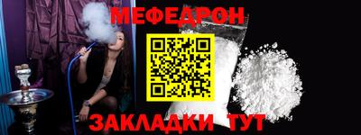 ECSTASY Малоярославец