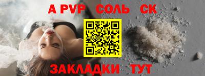 марихуана Малгобек