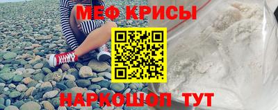 марихуана Малгобек