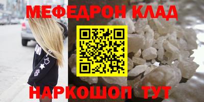 ECSTASY Малоярославец