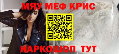 ECSTASY Малоярославец