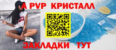 ECSTASY Малоярославец