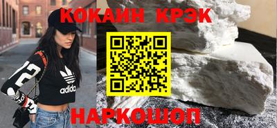 марихуана Малгобек