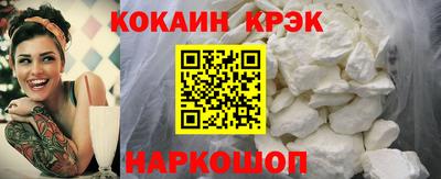 марихуана Малгобек