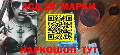 mix Мариинск