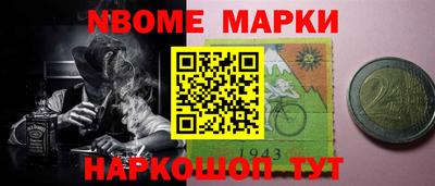 ECSTASY Малоярославец