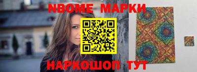 ECSTASY Малоярославец