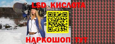 ECSTASY Малоярославец