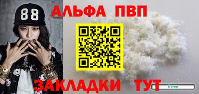 ECSTASY Малоярославец