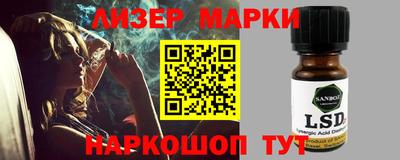 марихуана Малгобек