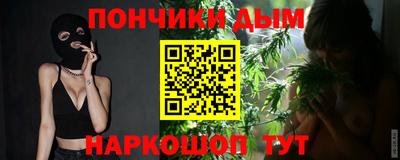 mix Мариинск