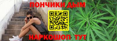меф VHQ Лениногорск
