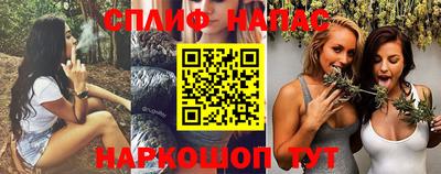 mix Мариинск