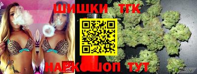 ECSTASY Малоярославец