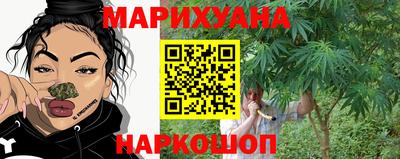mix Мариинск