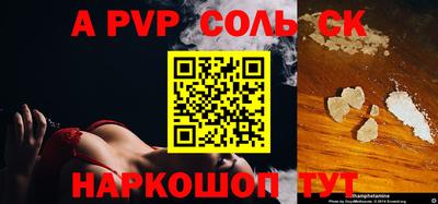 ECSTASY Малоярославец