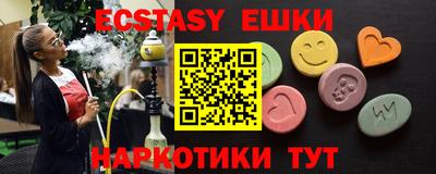 марихуана Малгобек