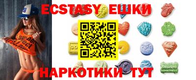 mix Мариинск