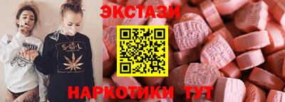 mix Мариинск