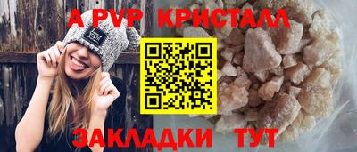 марихуана Малгобек