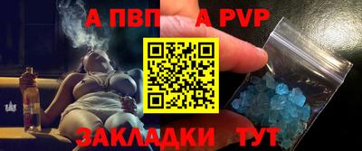 марихуана Малгобек