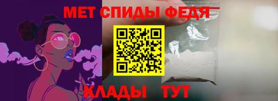марихуана Малгобек