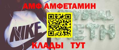 ECSTASY Малоярославец