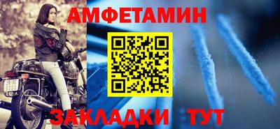 ECSTASY Малоярославец