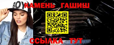 mix Мариинск