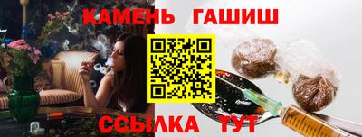 mix Мариинск
