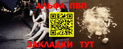 ECSTASY Малоярославец