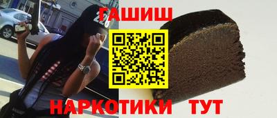 mix Мариинск