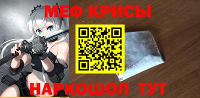 ECSTASY Малоярославец