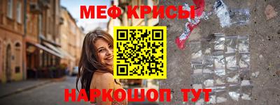 марихуана Малгобек