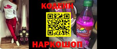 mix Мариинск